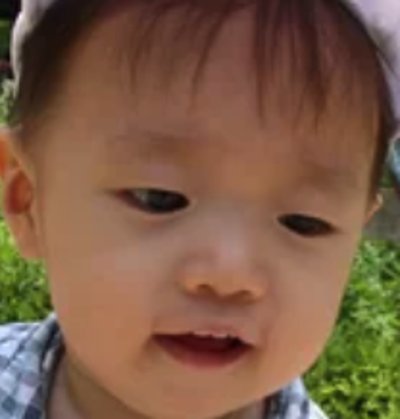 의준